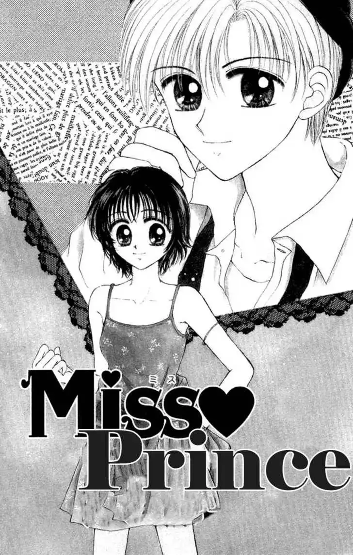 Miss Prince Chapter 1 4